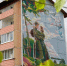 В Приангарье появятся новые муралы - Weacom.Ru