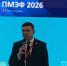 Стенд Ленинградской области официально заработал на ПМЭФ-2026 - Online47.Ru