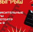 Тематическое фото ИА АmurMedia - AmurMedia.Ru