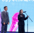 Курянка стала победителем Всероссийской премии «Разговоры о важном» - Минобрнауки Курской области