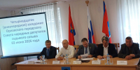 20260603_100046.jpg - Совет народных депутатов