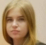 23-летняя девушка вышла ночью из дома и пропала в Приморье - ГТРК Владивосток