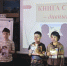 «Книга сказок — дивный мир»: сказочный квест для юных читателей - ЗКУНБ им А.С. Пушкина