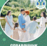 Выпущен справочник о мерах социальной поддержки семей - Мирнинский район