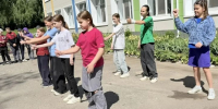 Пришкольный лагерь Песчано-Ковалинской школы: незабываемый первый праздник лета - Камская новь