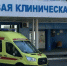 Первого пациента с клещевым энцефалитом вылечили в больнице Хабаровска - ИА Хабаровский край сегодня