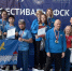 ГТО в моей семье - Гатчинская правда