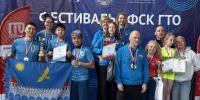 ГТО в моей семье - Гатчинская правда