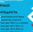 Лето, солнце, велосипед — что может быть лучше? - Министерство физкультуры и спорта