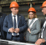 Стратегическая встреча предпринимателей - MyOmutninsk.Ru