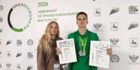 Студент из Оренбурга завоевал два серебра на чемпионате «Профессионалы» - Газета Оренбуржье