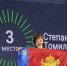 Студент Владимирского политехнического колледжа с отличием выступил на чемпионате «Профессионалы» в Нижнем Новгороде. - Минобразования Владимирской области