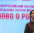 5c477396-52b3-4245-9508-f61f8456ac34.jpg - Администрация г. Ростов-на-Дону