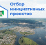 n_Ho6xsPchcxb6PBBnp8zZW9Pke646XadZ66tf0WCFCoG0jnzTbRL9eVTElUTpn5_uuLm7jpVYOQbi9zQ9wp3F-I.jpg - Киренский район