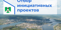 n_Ho6xsPchcxb6PBBnp8zZW9Pke646XadZ66tf0WCFCoG0jnzTbRL9eVTElUTpn5_uuLm7jpVYOQbi9zQ9wp3F-I.jpg - Киренский район