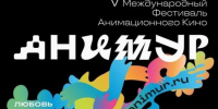Один из самых сложных дорожных объектов будет сдан в срок – мэр Хабаровска о ремонте улицы Шеронова - Администрация г. Хабаровска