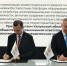 ПМЭФ-2026: В Малоярославецком округе будут выпускать беспилотные вездеходные платформы - Законодательное Собрание