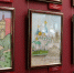 Выставка детских рисунков открылась в музее-мастерской имени Тихомирова в Благовещенске - ИА Порт Амур