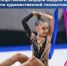 Российские гимнастки в числе лучших на чемпионате Европы - Министерство спорта