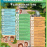 . - Выборгский район