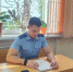 Фото: прокуратура Калужской области - NgRegion.Ru