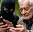 Фото: ИИ Шедеврум - Sk-News.Ru