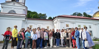 4CAgR2z-tRH23ywToHm5CZNu2lyMnFNPiEdirKkwIy1KMXm_A857TWBrlo-tScl0IBq15rXp-HAMQhebetybqCkq.jpg - Научная библиотека