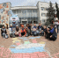 В День защиты детей в Дзержинске прошел ежегодный конкурс рисунков на асфальте. - Дзержинск.рф