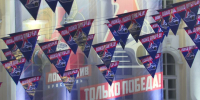 В Ярославской области начали выбирать улицу в честь «Локомотива» - ГТРК