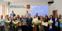 Лидерам конкурса «Астраханское качество — 2026» вручили заслуженные награды - Астрахань 24