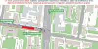Движение транспорта ограничено с сегодняшнего дня на двух участках в Нижнем Новгороде - ГТРК Нижний Новгород