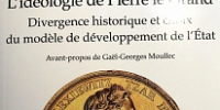 Новая книга профессора Демидовского университета издана во Франции - ЯГУ им. П.Г. Демидова