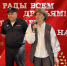 JPEG Файл - ОМВД ЗАТО Зеленогорск 
