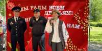 JPEG Файл - ОМВД ЗАТО Зеленогорск 