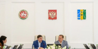 совещание - ГТРК Татарстан