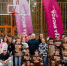 Трудовое лето 2026 открытие - Noyabrsk-Inform.Ru