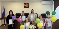Описание: C:\Users\Пользователь\AppData\Local\Microsoft\Windows\INetCache\Content.Word\IMG_5602.jpeg - Мценский районный суд