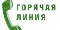 Роспотребнадзор открывает горячую линию по вопросам защиты прав туристов - Город Агидель