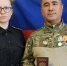 В Челябинске оформили гражданство и паспорт РФ иностранному участнику СВО - Вечерний Челябинск