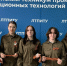 Георгиевская ленточка: символ памяти в руках наших студентов 1 - ЛТПИТУ