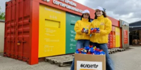 Башкирские нефтяники формируют в коллективе новый подход к ресурсам - Минэкологии РБ