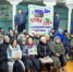 В Башкортостане подвели итоги конкурса программы поддержки местных инициатив. - Бурзянский район