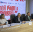 Красноярцев, гостей города и края приглашают на большой фестиваль русской культуры «Моя Родина – Россия» - Газета Новое время