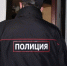 304 нарушения и 23 преступления: что вскрыла операция «Надзор» - Копейский рабочий