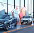 Премьеры LADA на ПМЭФ-2026: стали известны подробности - ТК ТОЛЬЯТТИ 24