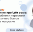 Почему не работает лекарство от аллергии: 10 частых ошибок, которые мешают дышать свободно - ФГАУ ЛРЦ