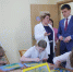 Автор: Александр Черных - Правительство края