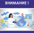 Внимание! Надвигаются грозы и ливни. - Администрация г. Котлас