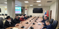 1 (3) - Санкт-Петербургская академия СК РФ