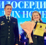 JPG Файл - ОМВД Республики Карелия